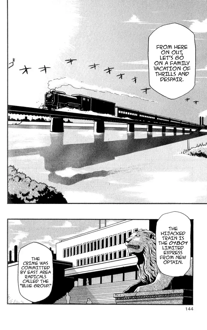 Fullmetal Alchemist Chapter 4 4